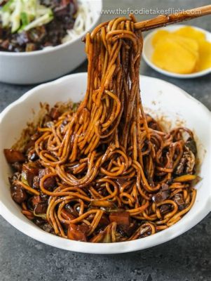  Spicy Bean Paste Noodles: Can a Humble Noodle Dish Become a Culinary Symphony?